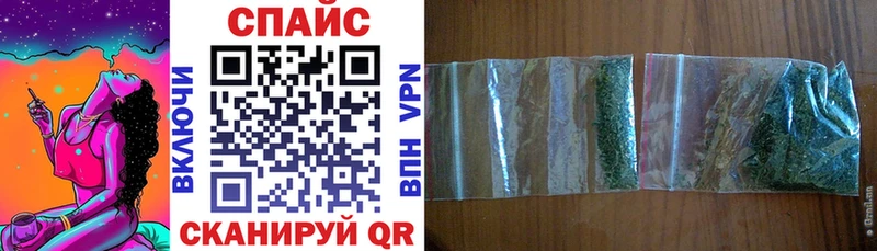 нарко площадка Telegram  Ардатов  Бутират жидкий экстази 