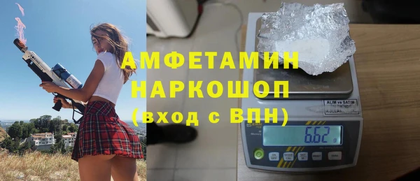 соль курить ск Алзамай
