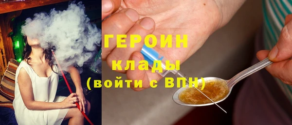 MESCALINE Михайлов