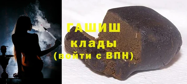 соль курить ск Алзамай