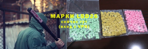 ALPHA-PVP Алексин