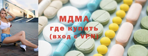 ALPHA-PVP Алексин