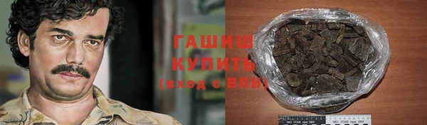 соль курить ск Алзамай