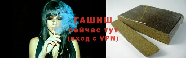 соль курить ск Алзамай