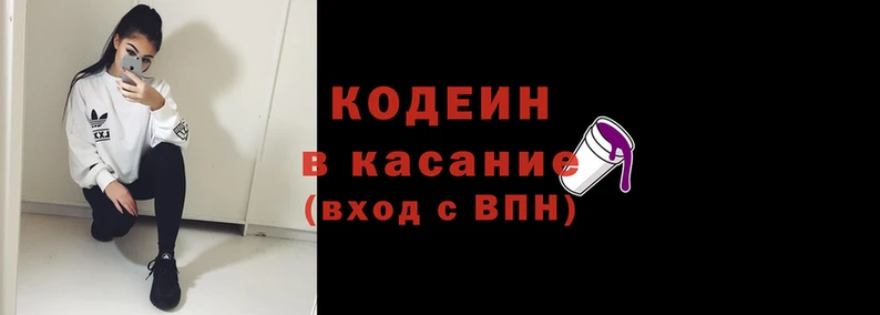соль курить ск Алзамай