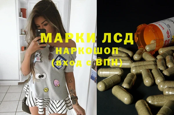 ALPHA-PVP Алексин