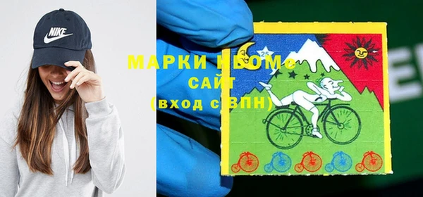 соль курить ск Алзамай