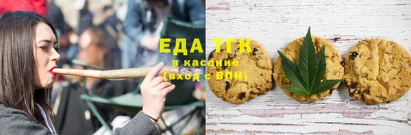 соль курить ск Алзамай