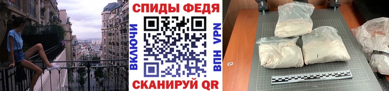 Метамфетамин витя Ардатов