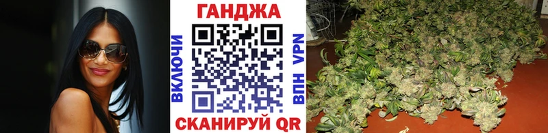 Шишки марихуана MAZAR  Ардатов 